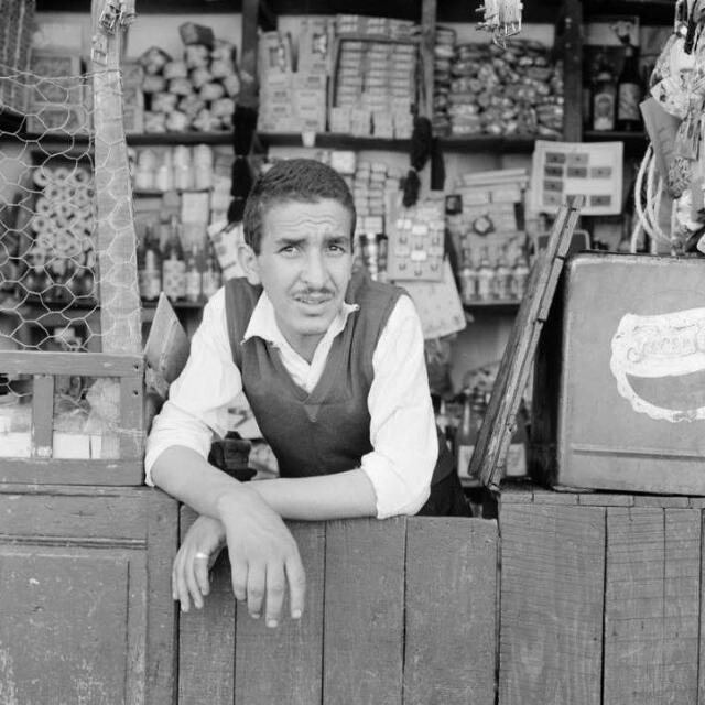 MOROCCO🇲🇦🇲🇦 Whatsapp Group Link 2022